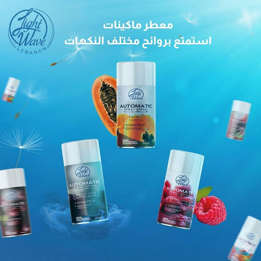 Royal Oud Automatic Spray Refill 250 ml