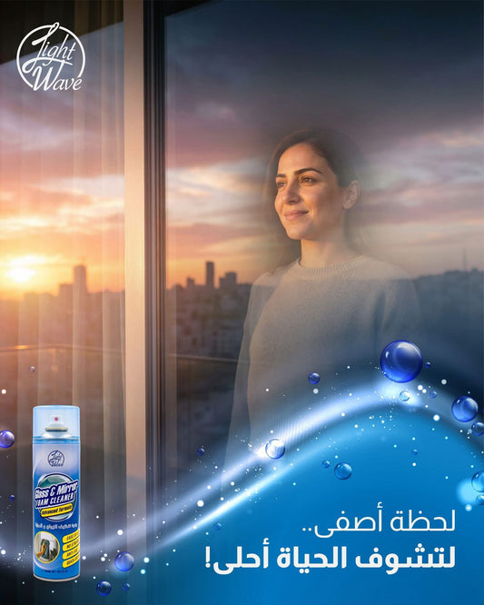 Glass & Mirror Foam Cleaner 600 ml