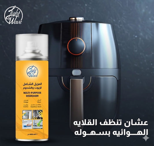 Multi-Purpose-Degreaser 600 ml