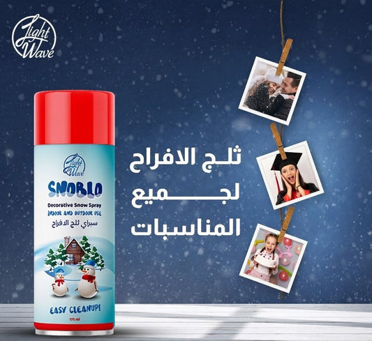 Snoblo Decorative Snow Spray
