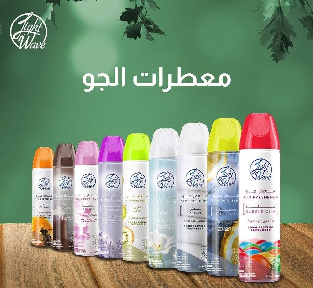 Household Products Saving Bundle