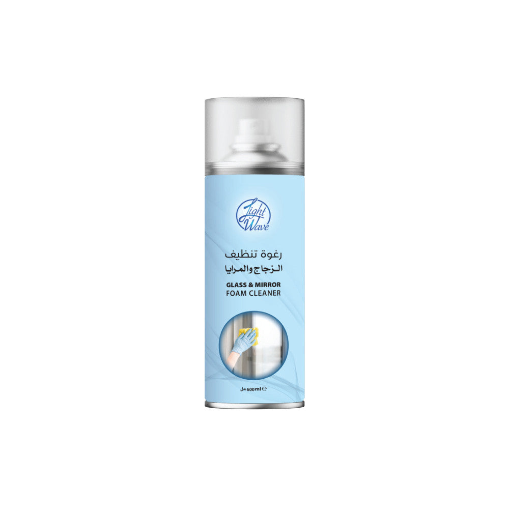Cleaning Aid Kit Saving Bundle
