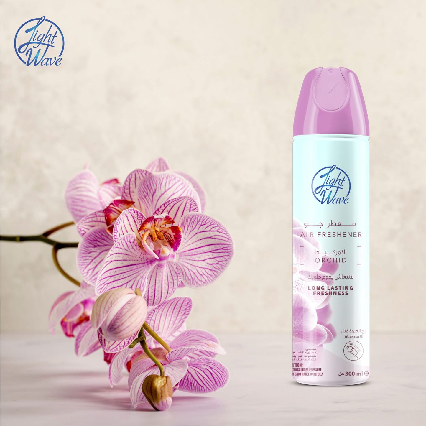Orchid Air Refreshener 300 ml