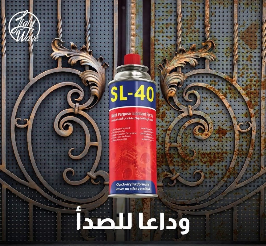 Car Care Bundle